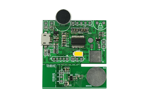 category picture for Voice Recognition Module