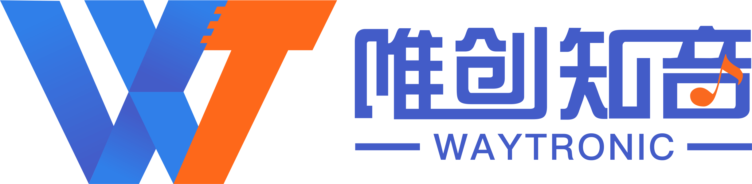 logo for waytronic English site colorful version 1