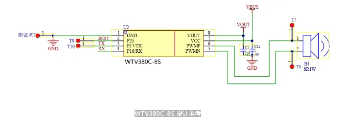 PCB layout reference for integrating WTV380C-8S into smart locks