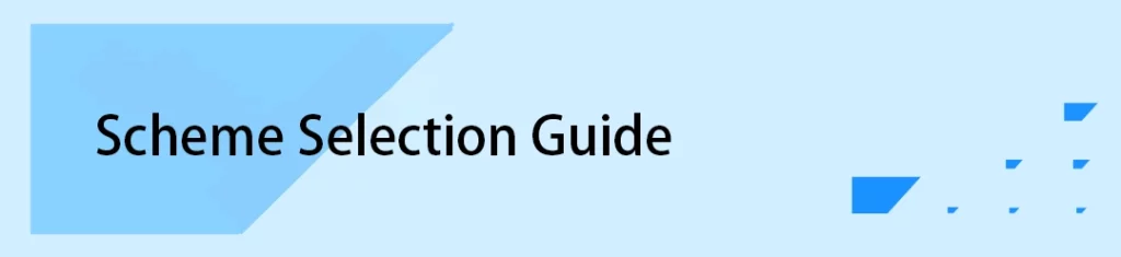 audio ic selection plan