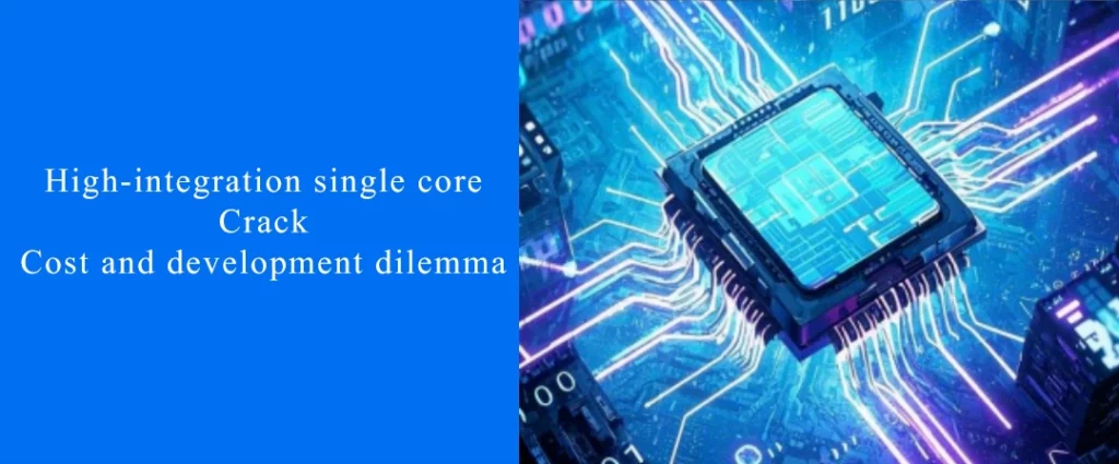 offline voice broadcast