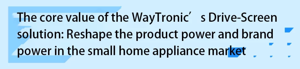 the core value of driver screen 