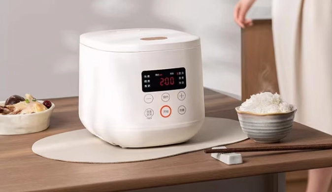 voice chip for rice cooker