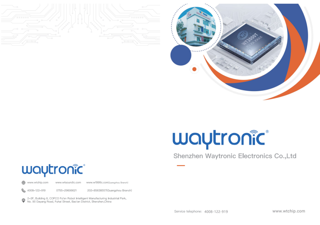 WayTronic-catalog