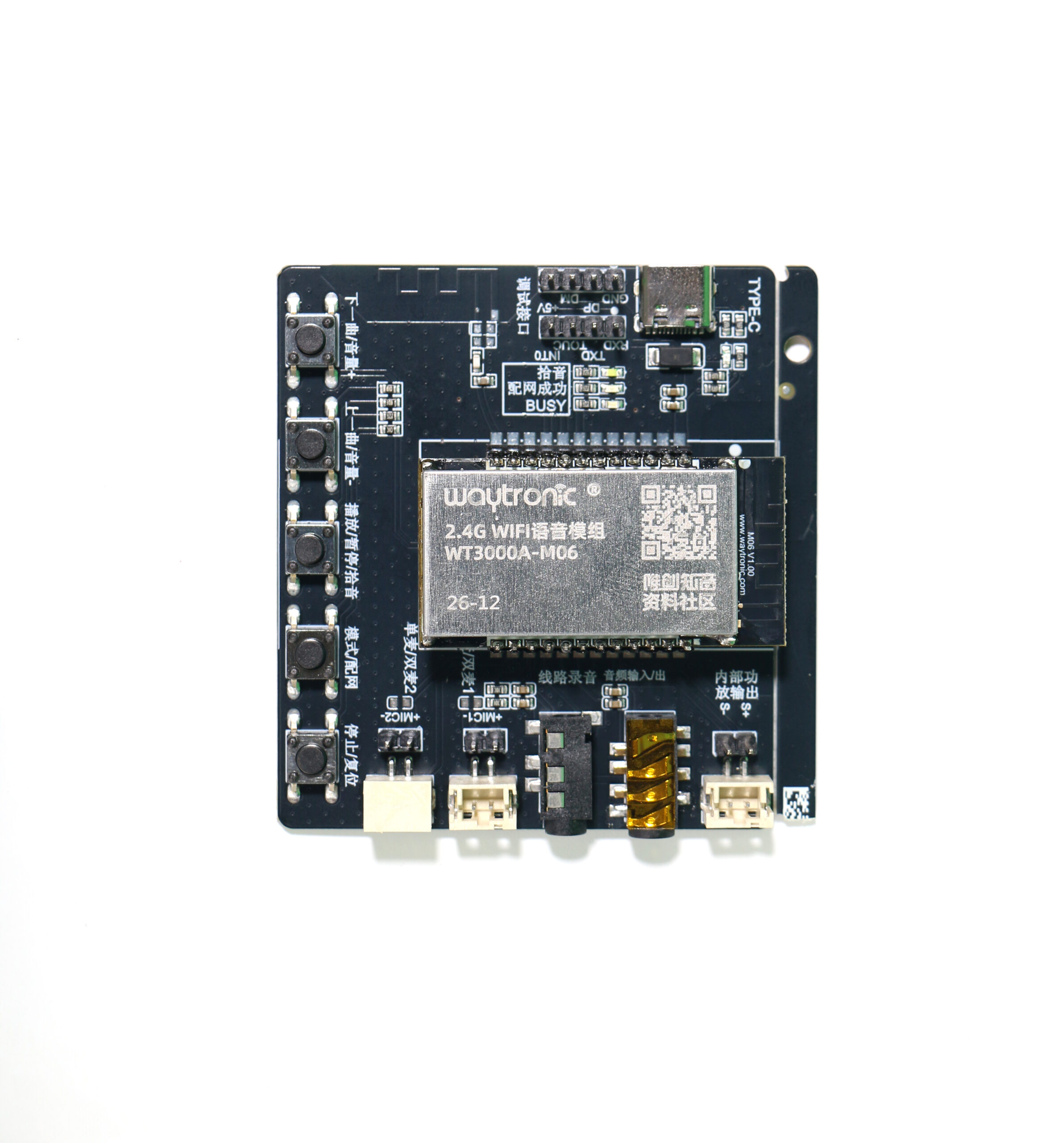 WT3000A‑M06 WiFi